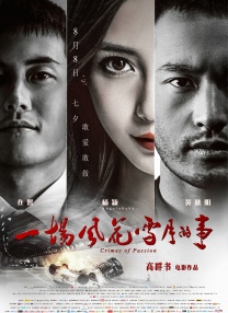 mypico在线观看